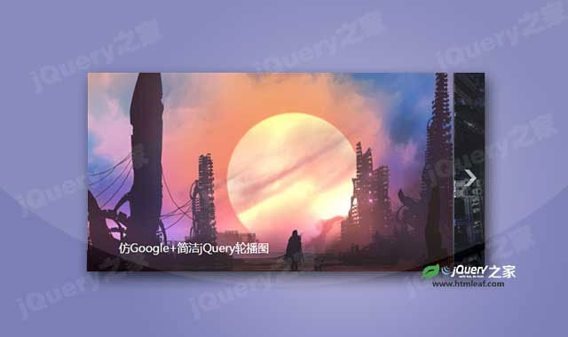 Послеобеденный чай Балкон Диван