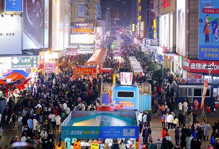 Пешеходная улица Тайдун