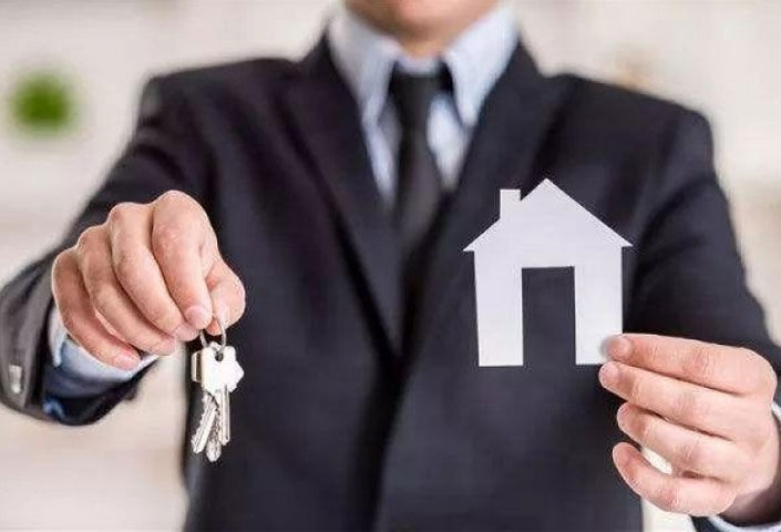 Служба размещения