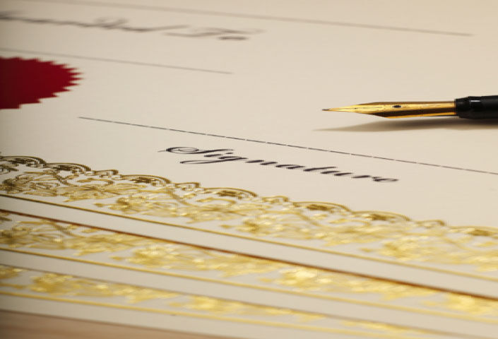 Другие документы Аутентификация