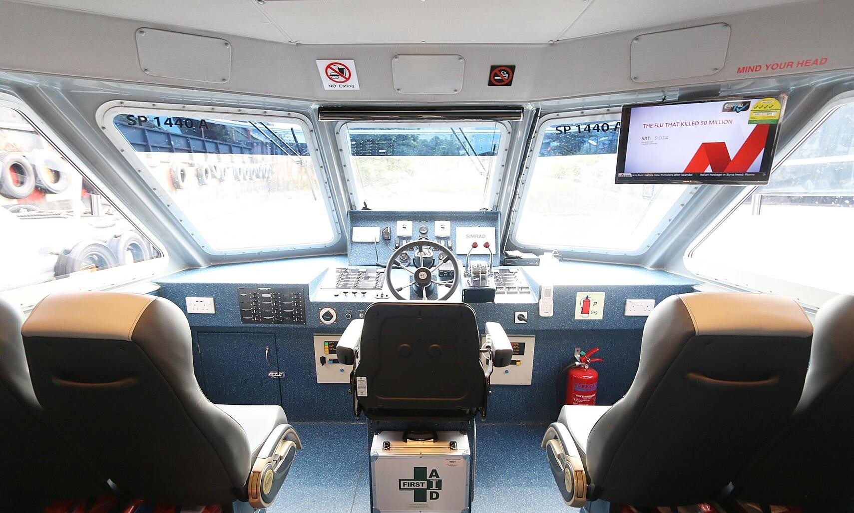 Grandsea 12m 铝质 30 座位客船 待售