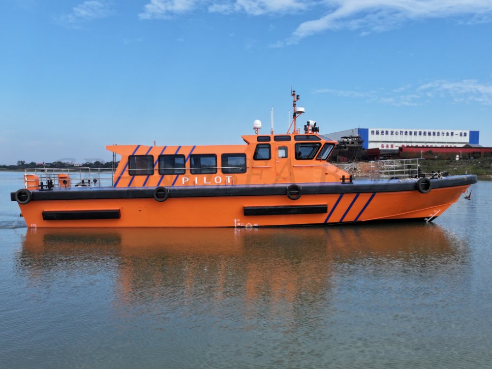 Grandsea 22m Class approved Aluminum Pilot Boat 领航艇出售