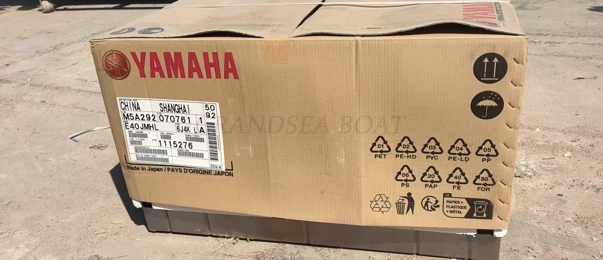 雅马哈舷外发动机 两冲程舷外马达 40hp 马达 E40JMHL E40XMHL