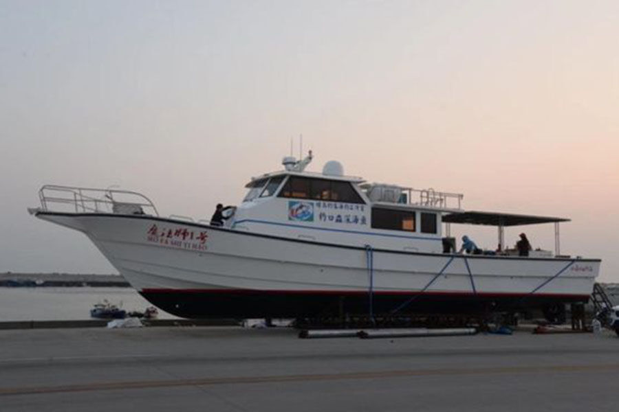 Grandsea 20m Fibreglass Farsea Tuna Commercial Fishing Boat for sale