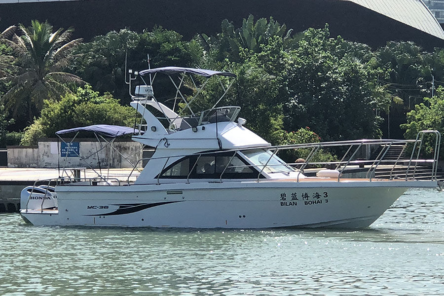 出售 36 英尺玻璃纤维飞桥巡洋舰运动钓鱼船