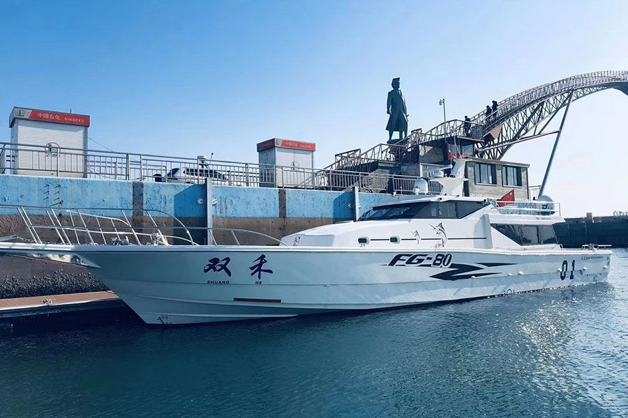 出售 Grandsea 77 英尺玻璃纤维深海钓鱼旅行船