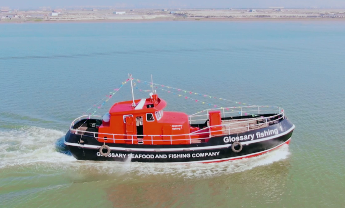 Grandsea 16.5m/78ft 钢制船体深海船尾拖网渔船出售