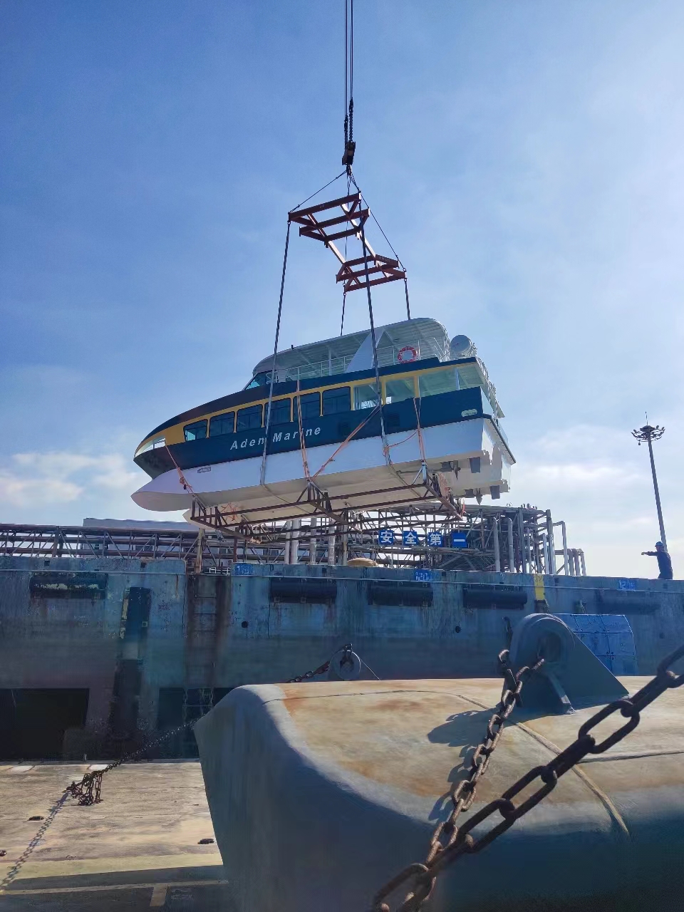 15m Catamaran Passenge boat to  Comoros