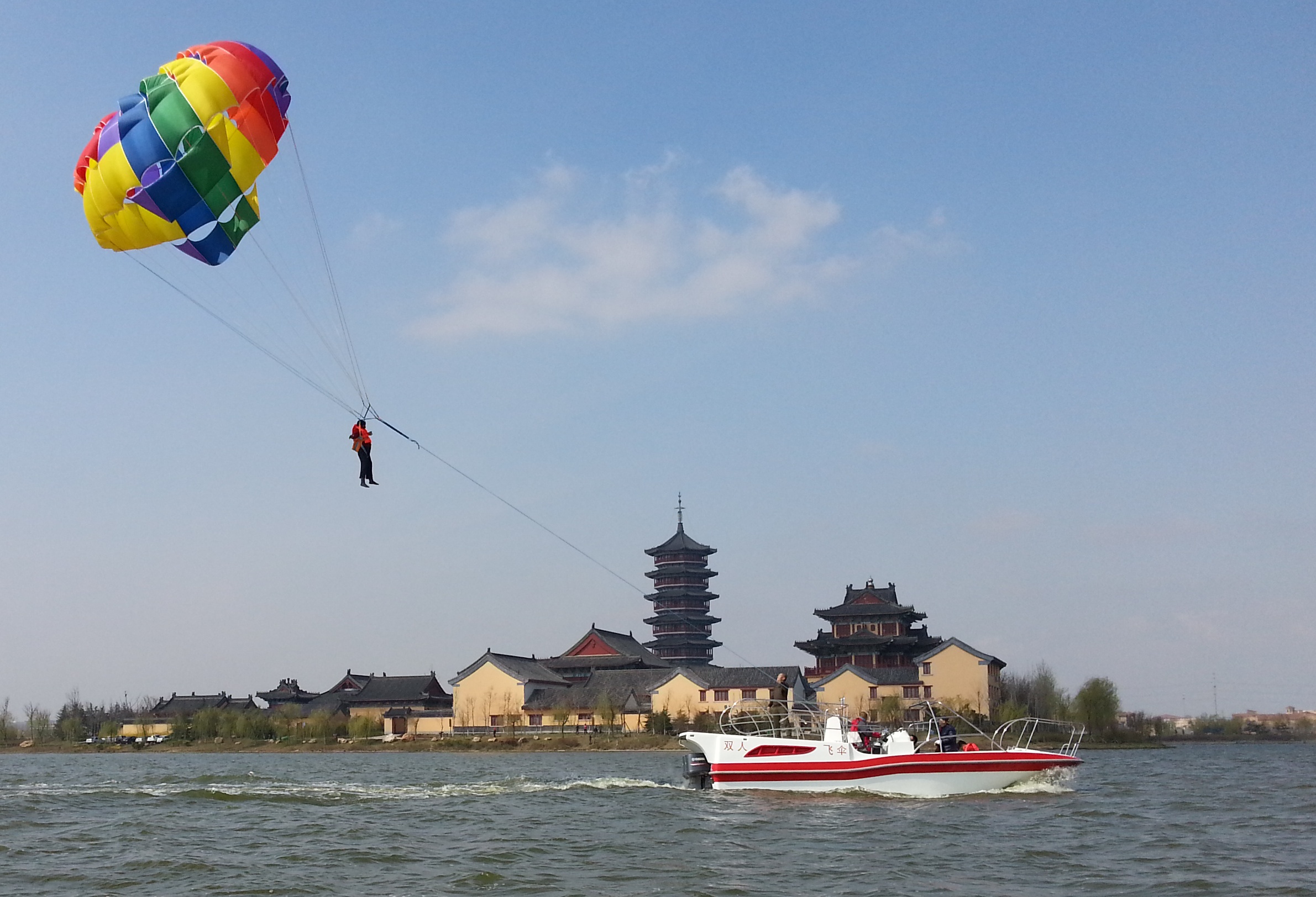 Grandsea 9m 两人飞行玻璃钢滑翔伞出售