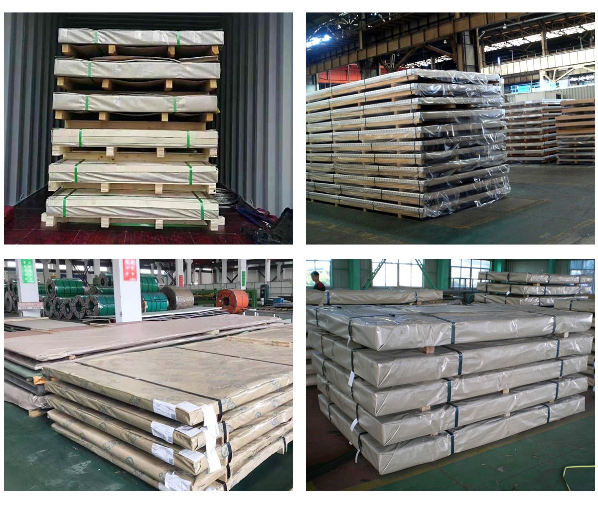 Stainless steel plate/sheet package