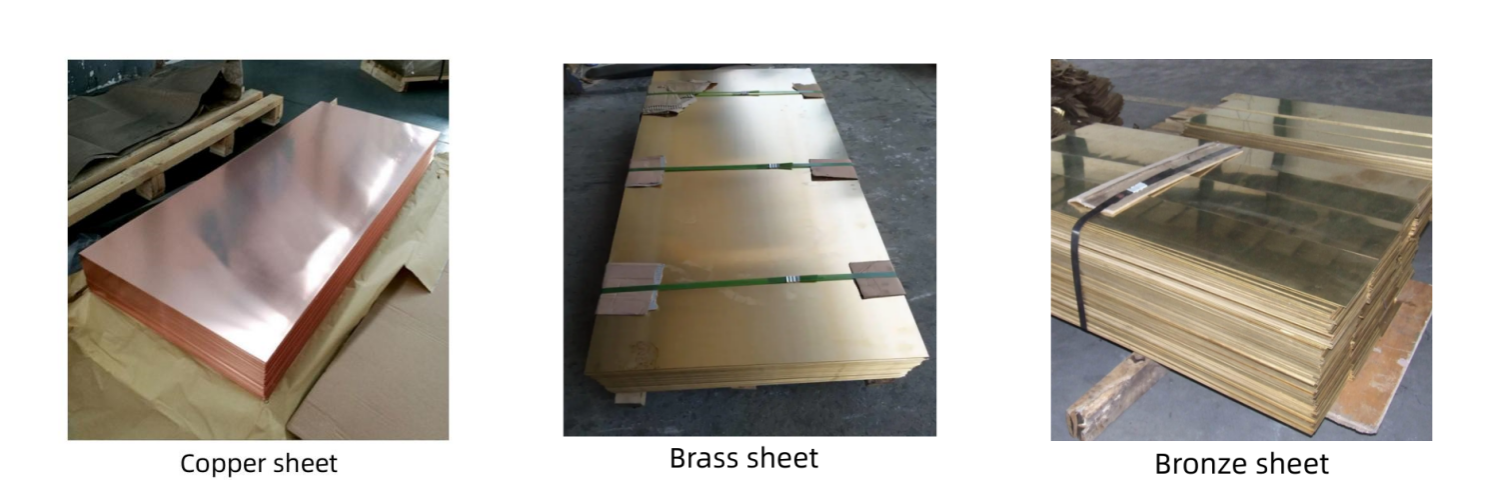 铜板.png 铜板.png