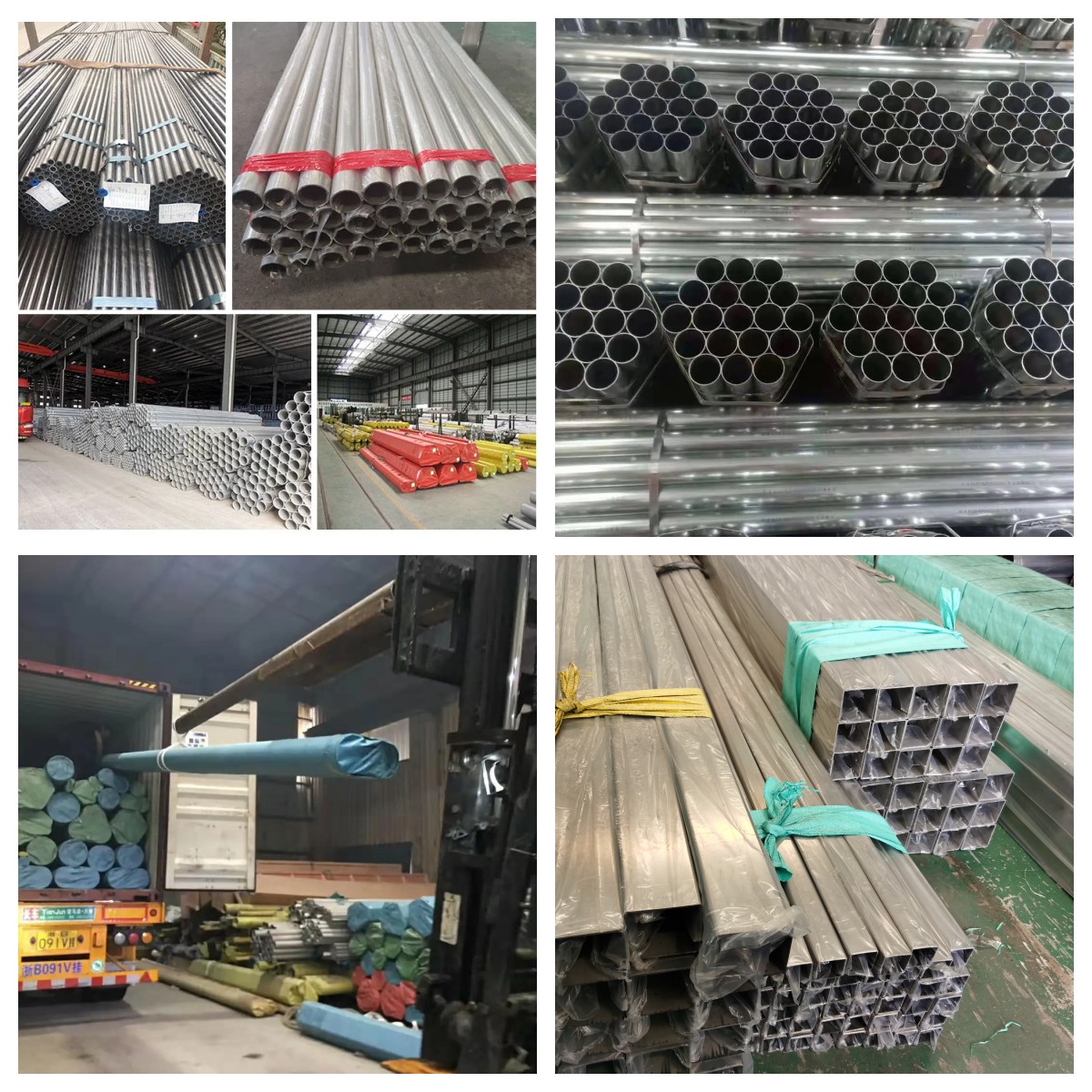 不锈钢管包装2.jpg 不锈钢管包装2.jpg