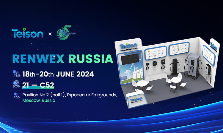 Teison wird im Juni an der RENWEX Expo 2024 in Russland teilnehmen