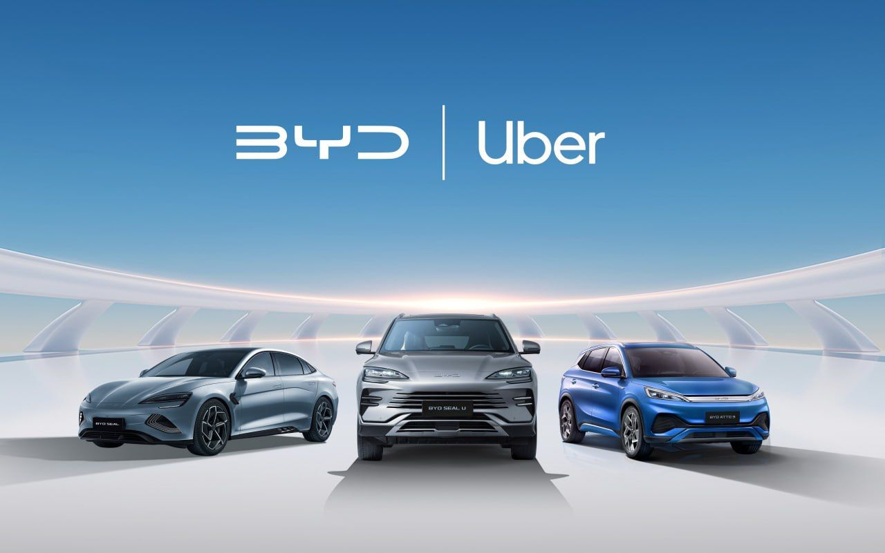 Uber объединяется с BYD, чтобы выпустить на дороги 100 тысяч электромобилей 
