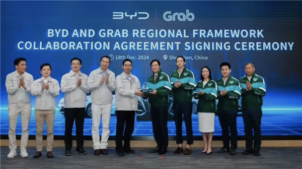 BYD объединяется с Grab! Совместно продвигают 50 000 электромобилей в Юго-Восточной Азии