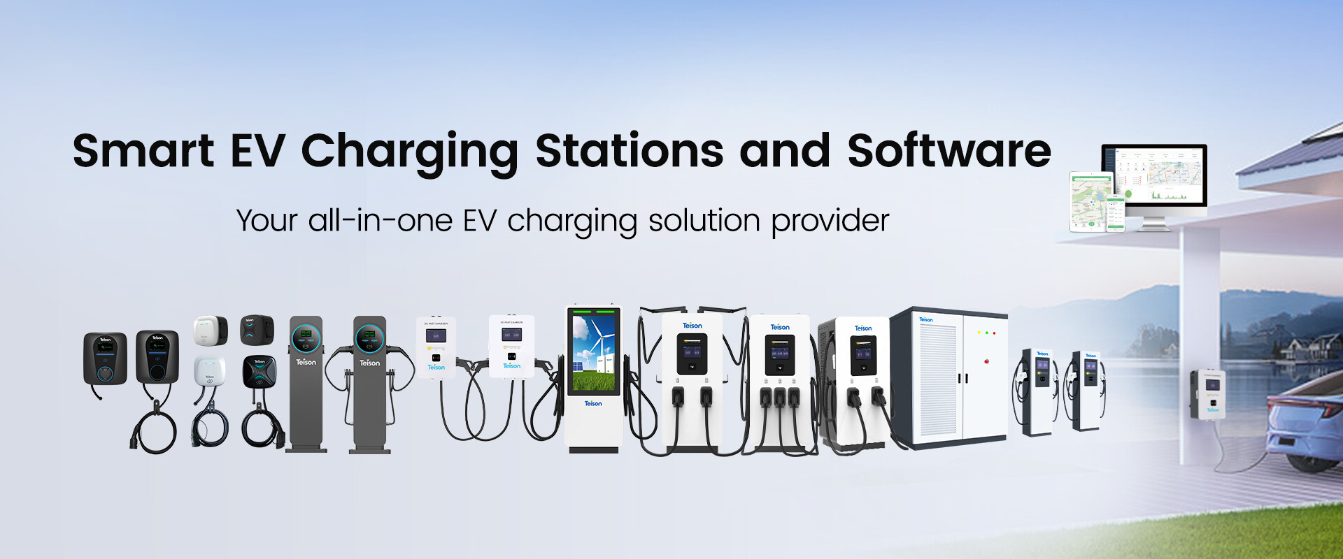 Платформы Teison All In One Charging Solution для электромобилей