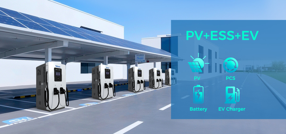 3-1.jpg Teison Integrated Energy Storage and Charging System: Надежное и гибкое решение для быстрой зарядки электромобилей
