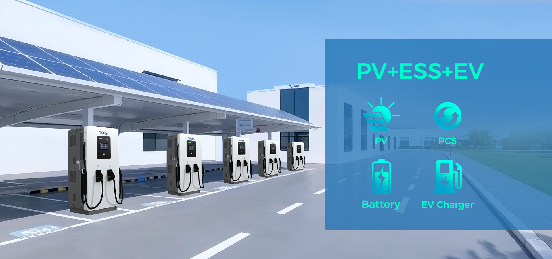 Международное энергетическое агентство: Мировой рынок электромобилей активно растет, Китай продолжает лидировать