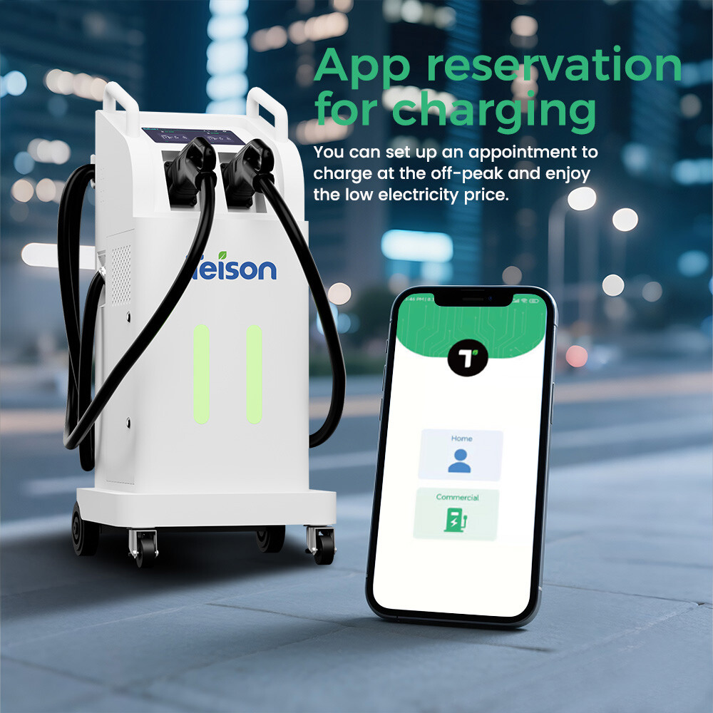 мобильное зарядное устройство постоянного тока