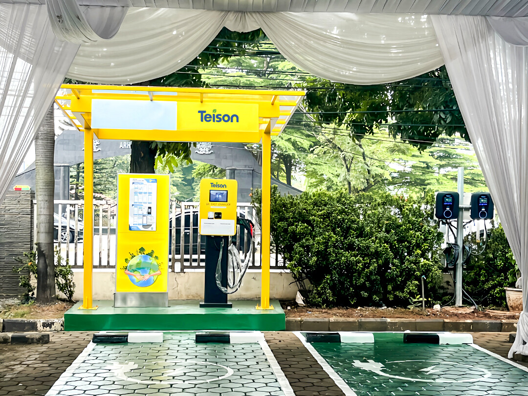 PLN открывает четыре новых центра SPKLU для укрепления инфраструктуры зарядки электромобилей