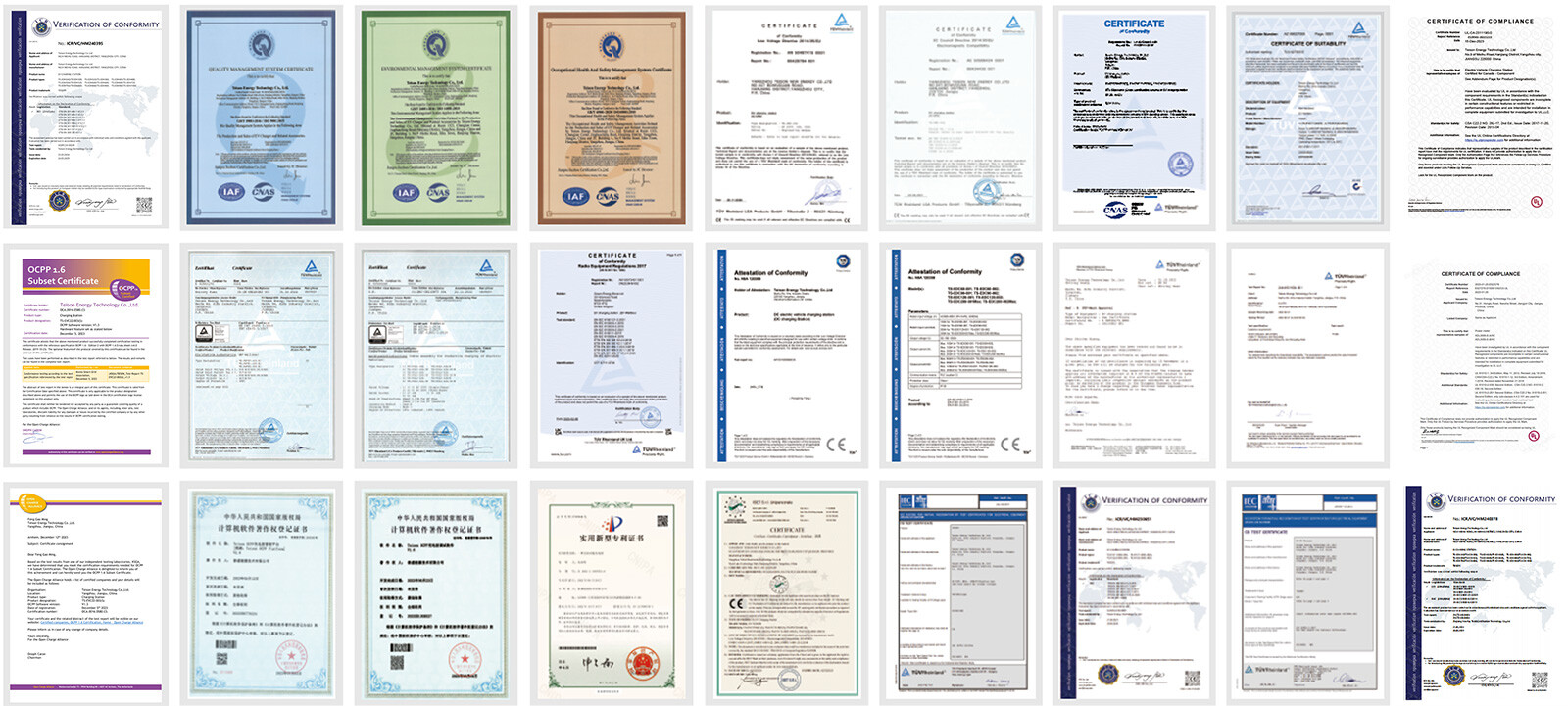 о Тисоне证书