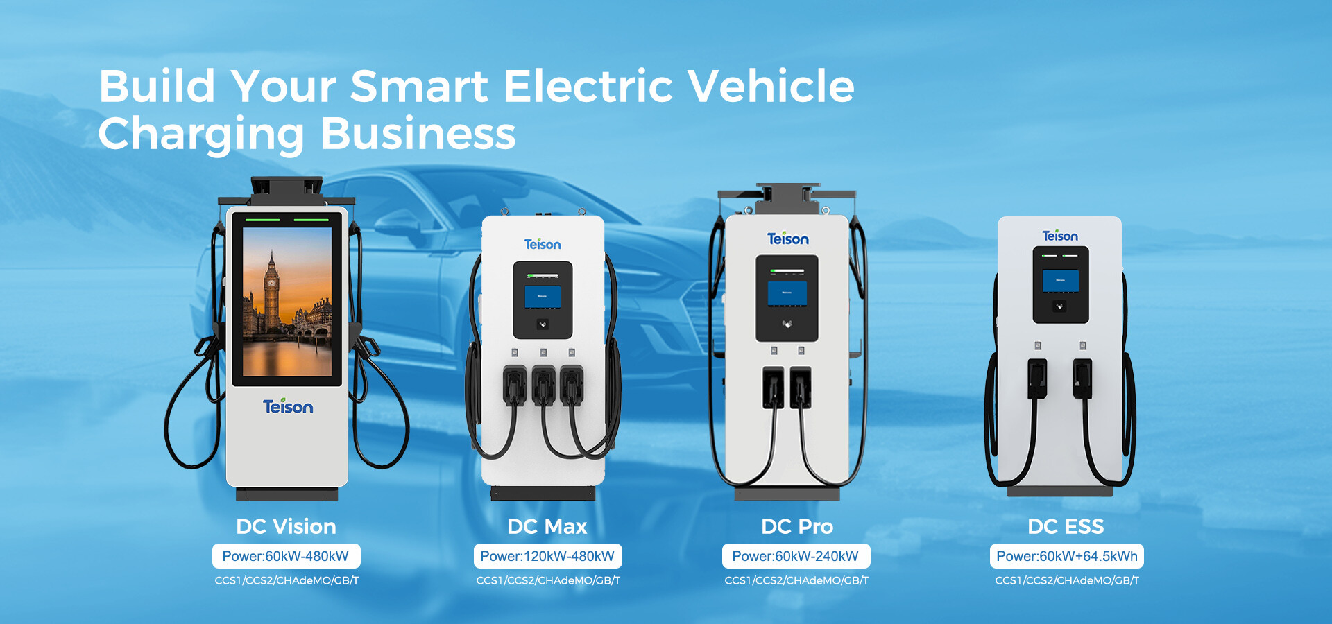 DC напольный