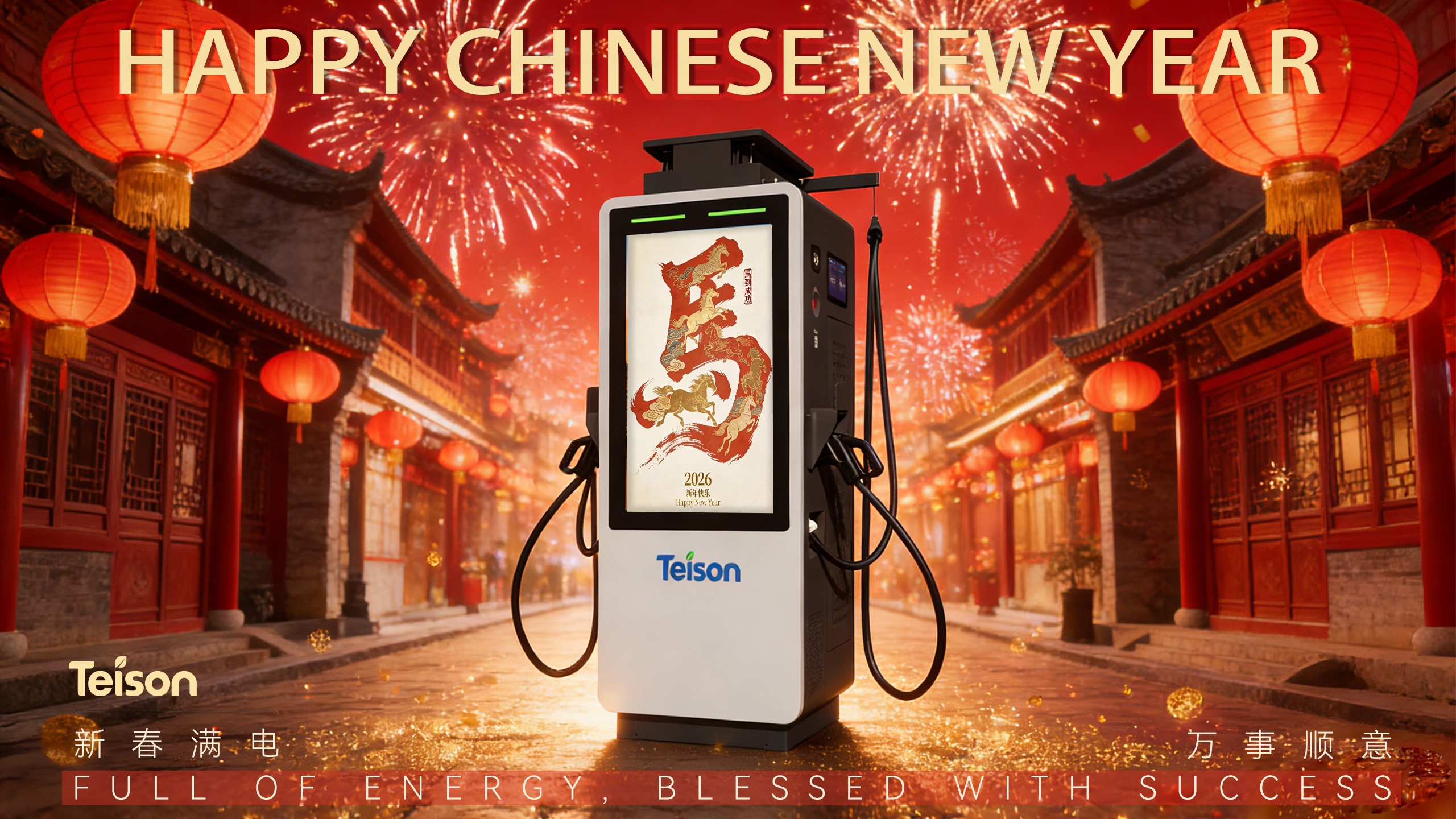 Выручка Tesla на китайском рынке превышает 20 миллиардов долларов уже три года подряд.