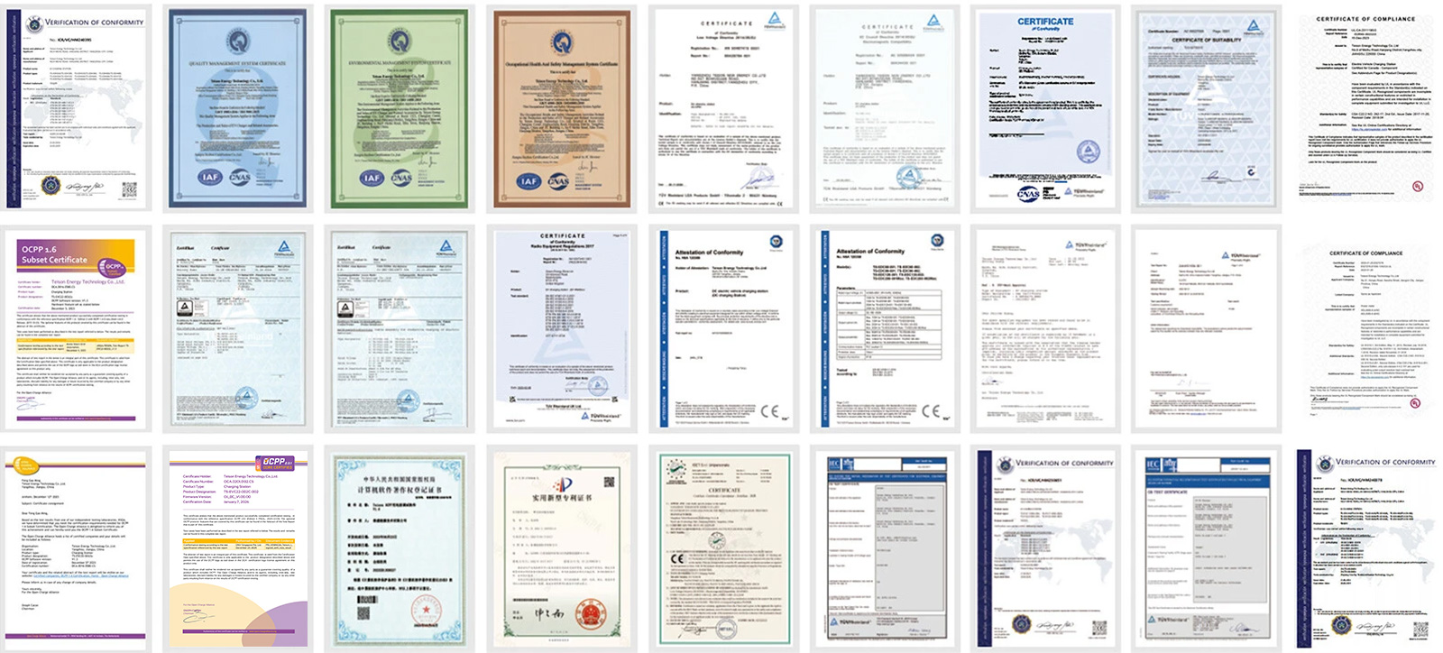 Teison-сертификаты-1600