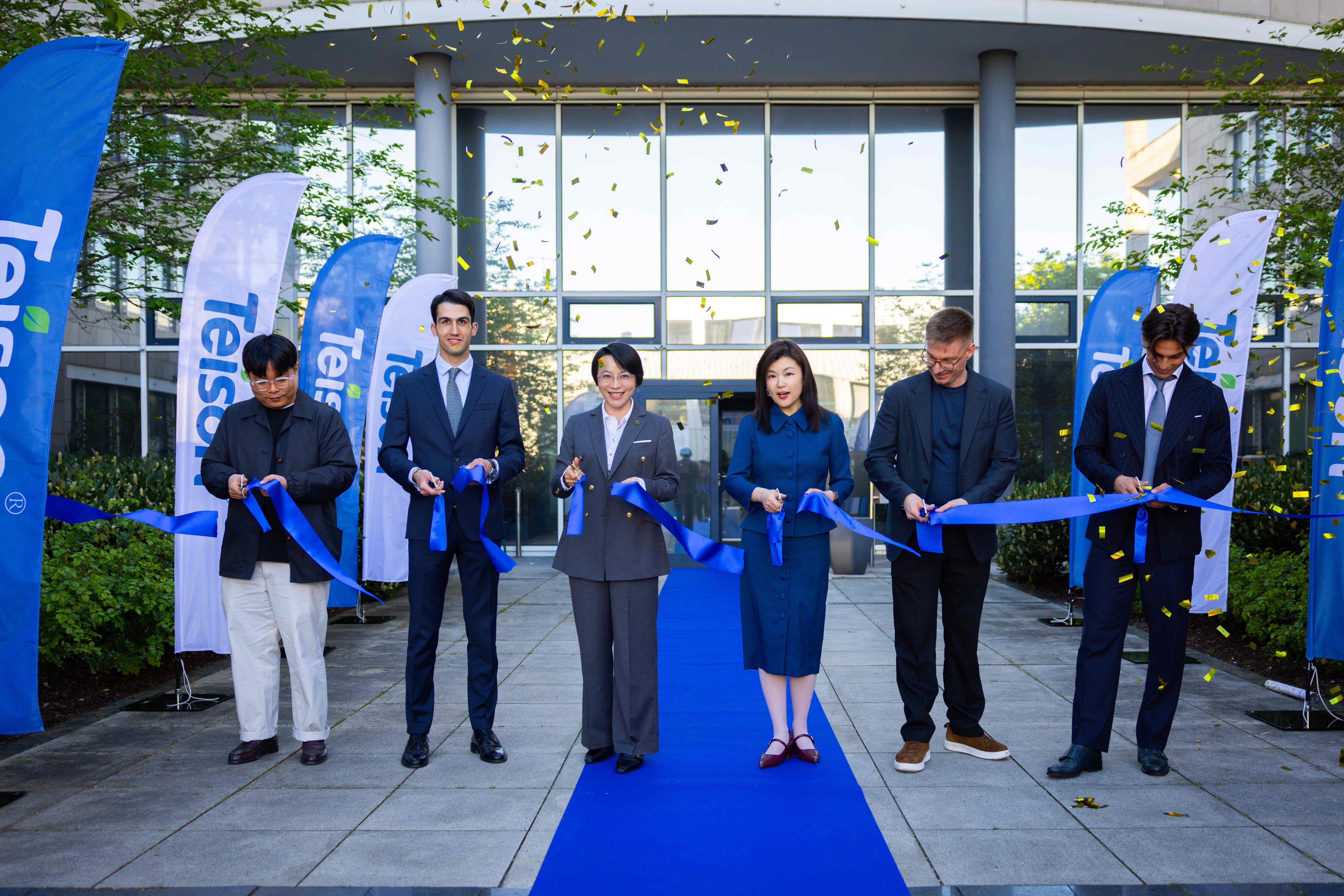 Официально открыт офис Teison в Германии