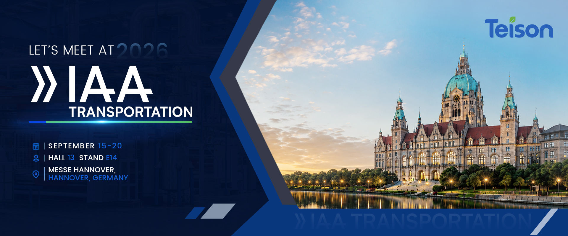 Присоединяйтесь к Teison на выставке IAA Transportation 2026 в Ганновере с 15 по 20 сентября