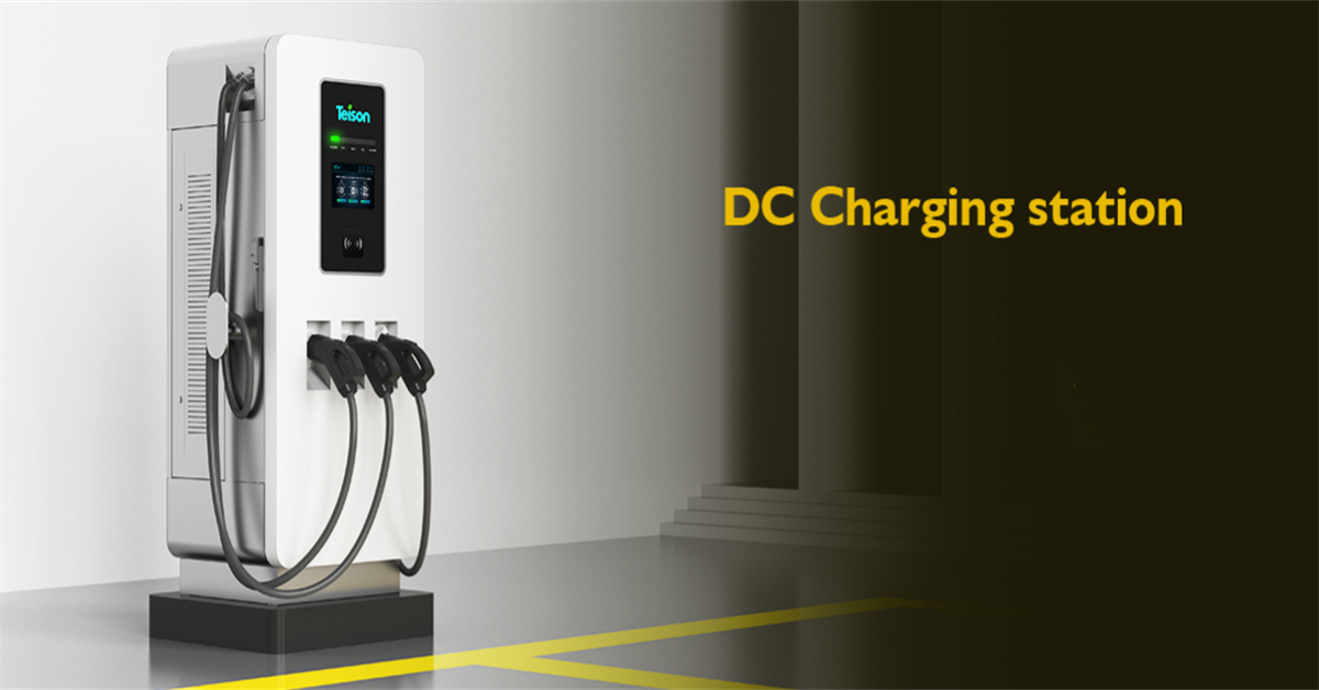 Полное руководство по компаниям, занимающимся зарядными станциями для электромобилей