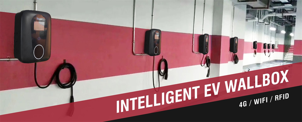 Каковы различные типы и уровни зарядных устройств для электромобилей?