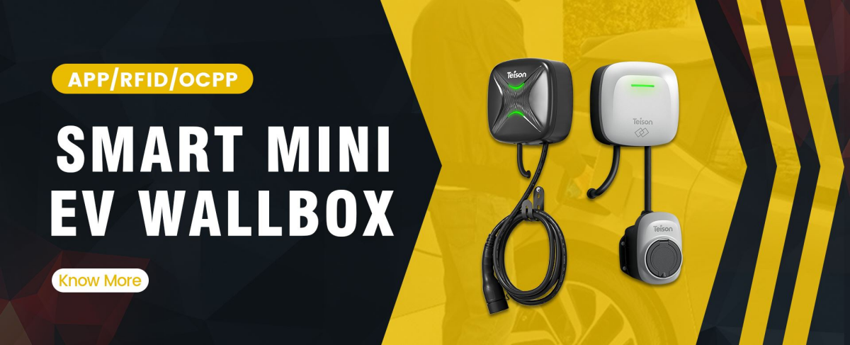 Что такое умная зарядка