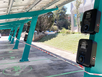 Зарядное устройство Teison OCPP Smart Pro в Испании, 2023 г.