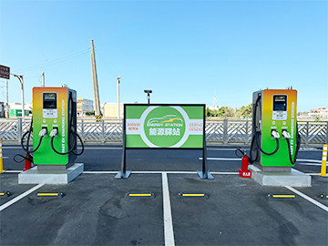 Напольная зарядная станция постоянного тока Teison мощностью 180 кВт на Тайване, Китай, 2023 г. Напольная зарядная станция постоянного тока Teison мощностью 180 кВт на Тайване, Китай, 2023 г.