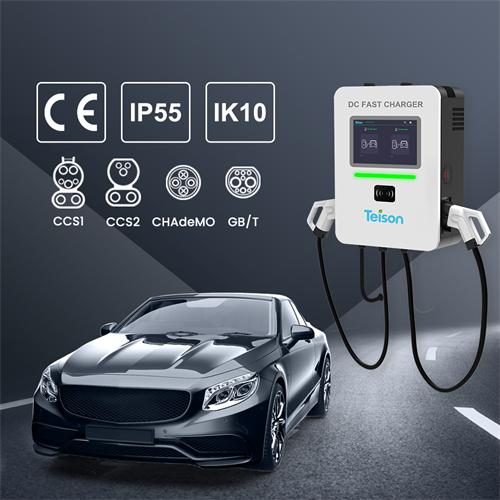 Создание устойчивой инфраструктуры зарядки электромобилей