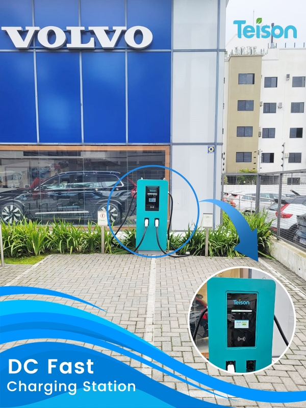 Устройство быстрой зарядки постоянного тока Teison мощностью 120 кВт 2Guns установлено в Бразилии