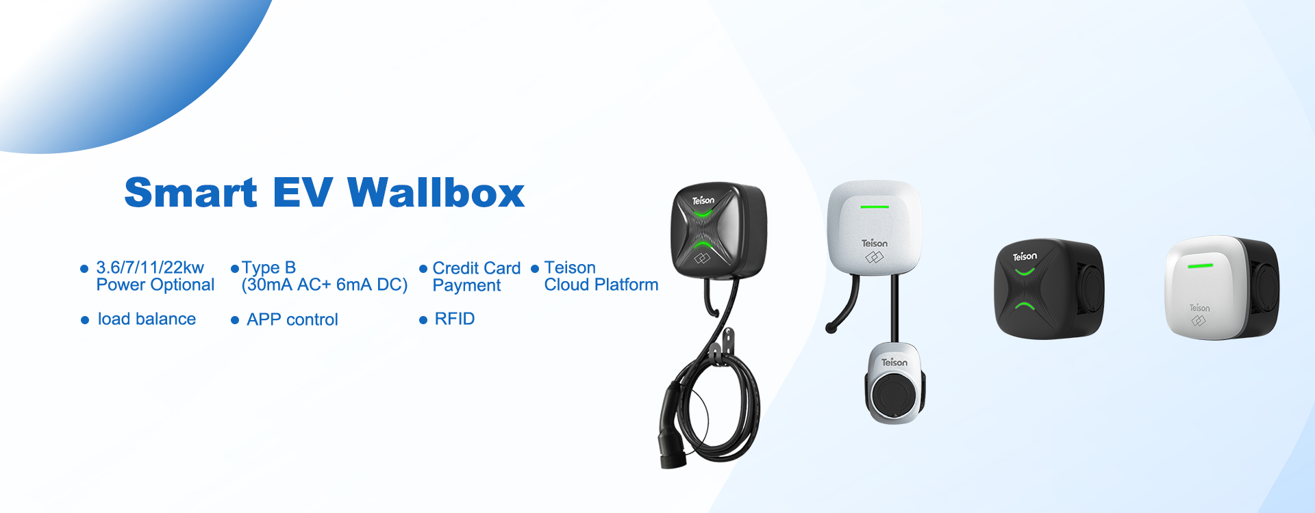 Применение модуля зарядки электромобилей IP65 на сталелитейном заводе