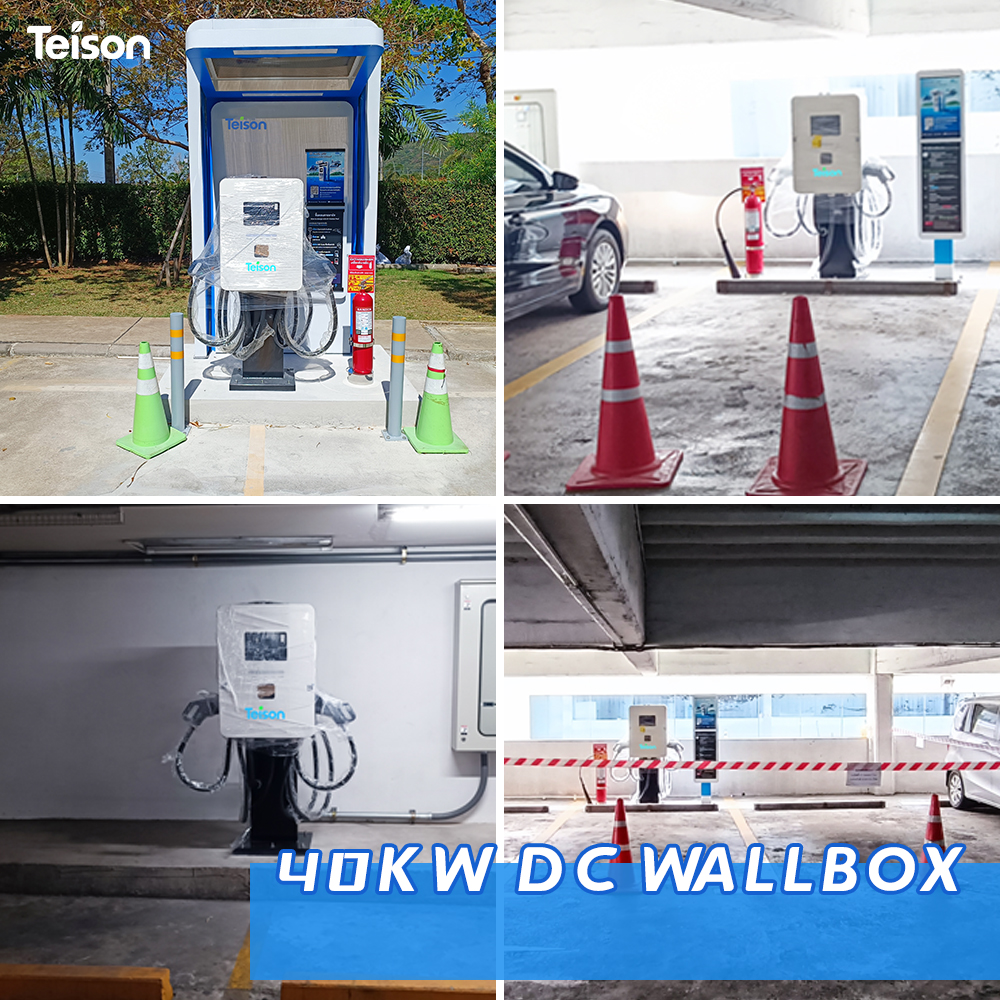 Устройство быстрой зарядки постоянного тока Teison мощностью 40 кВт 2Guns установлено в Юго-Восточной Азии