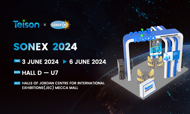 Производитель зарядных устройств Teison Ev приглашает вас встретиться на выставке Sonex Jordan