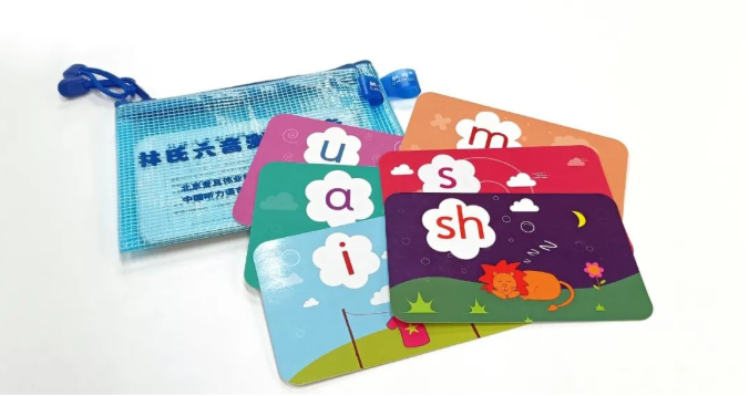 家长怎样评估孩子佩戴助听器效果-林氏六音