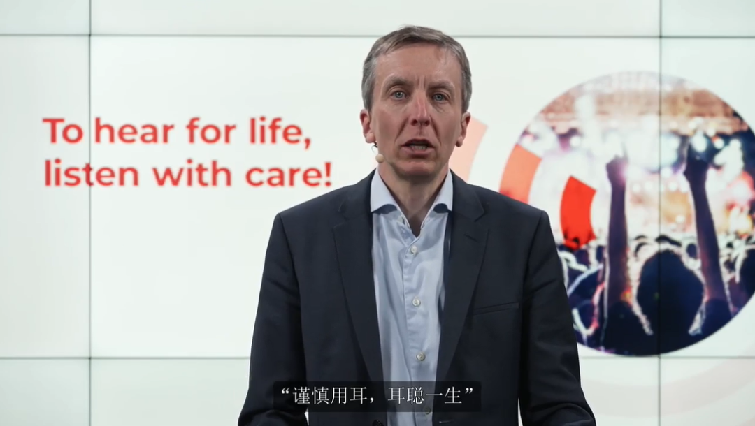 看似合理省钱的“妙招”，正一步步摧毁您的听力！您中招了吗？