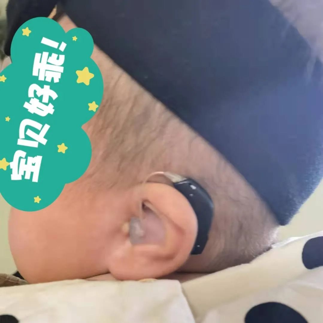 新生儿听力筛查，一步都不能少！