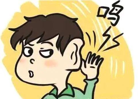 对耳鸣的4个误会