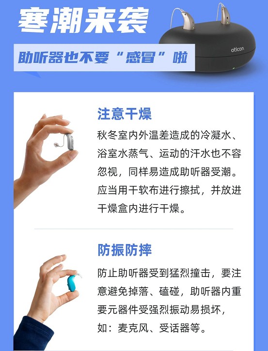 微信截图_20220906163628.png