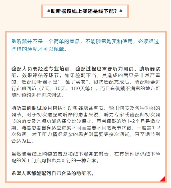 微信截图_20220922095013.png