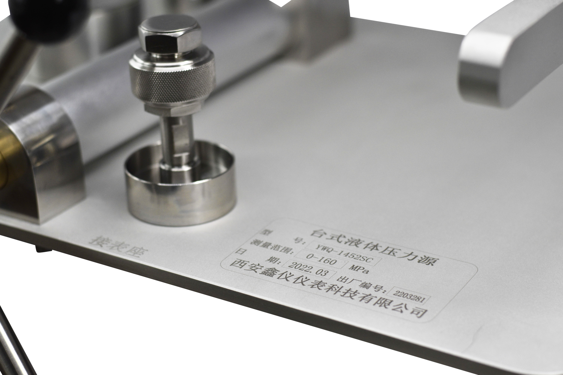 Bench Hydraulic Pressure Calibrator