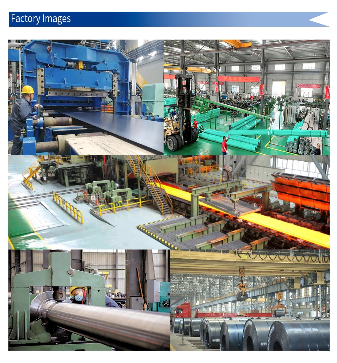 factory.png