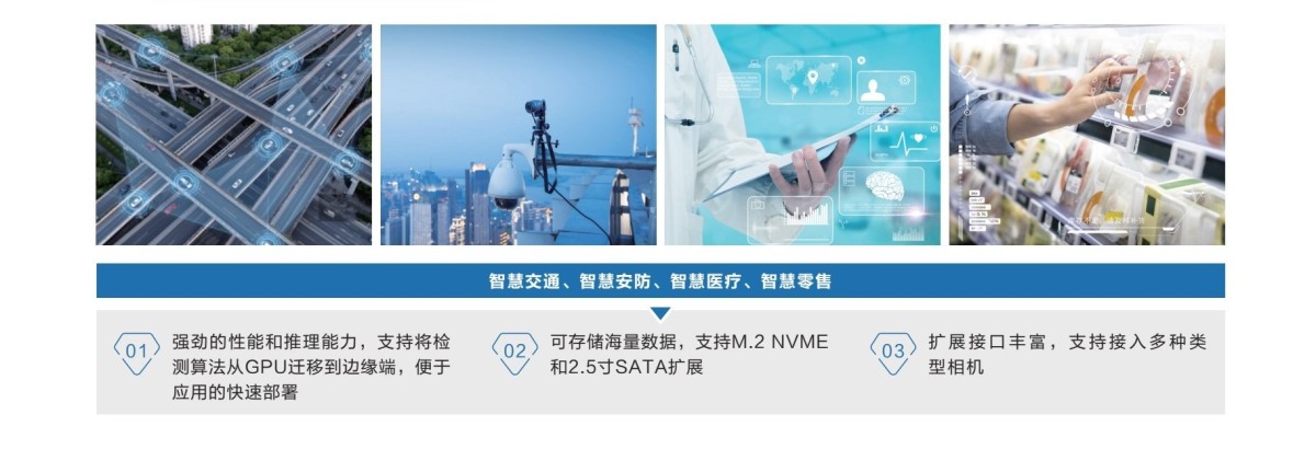 LCFC EA-B500 Datasheet11.jpg