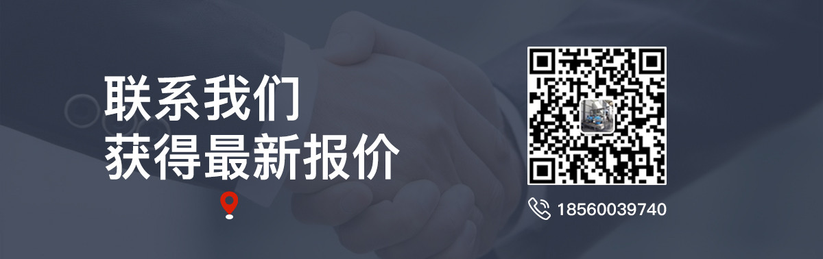 联系我们.jpg 联系我们.jpg